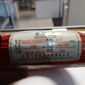 Провод монтажный термостойкий красный 2.5 мм кв