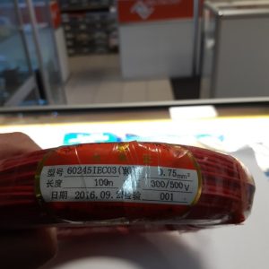 Провод монтажный термостойкий красный 0,75 мм кв