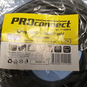 Кабель PROconnect HDMI-HDMI 1.4. 15м Gold 17-6209-6