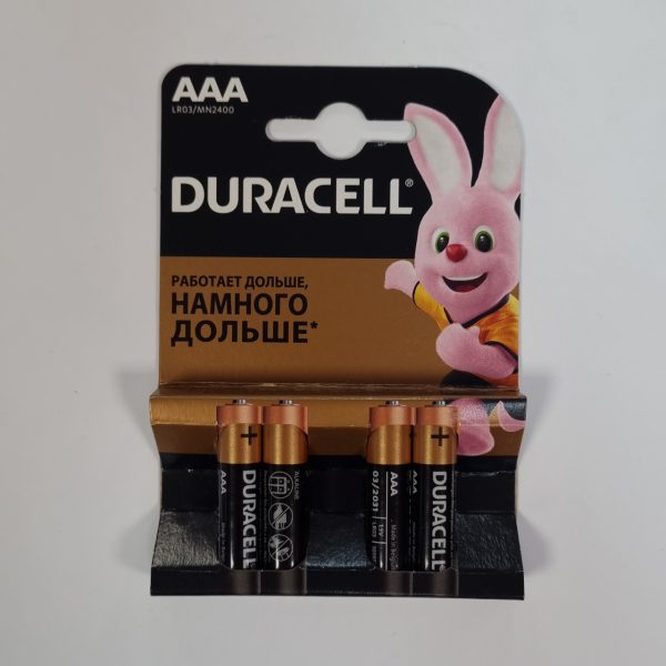 AAA 4шт Basic батарейки DURACELL