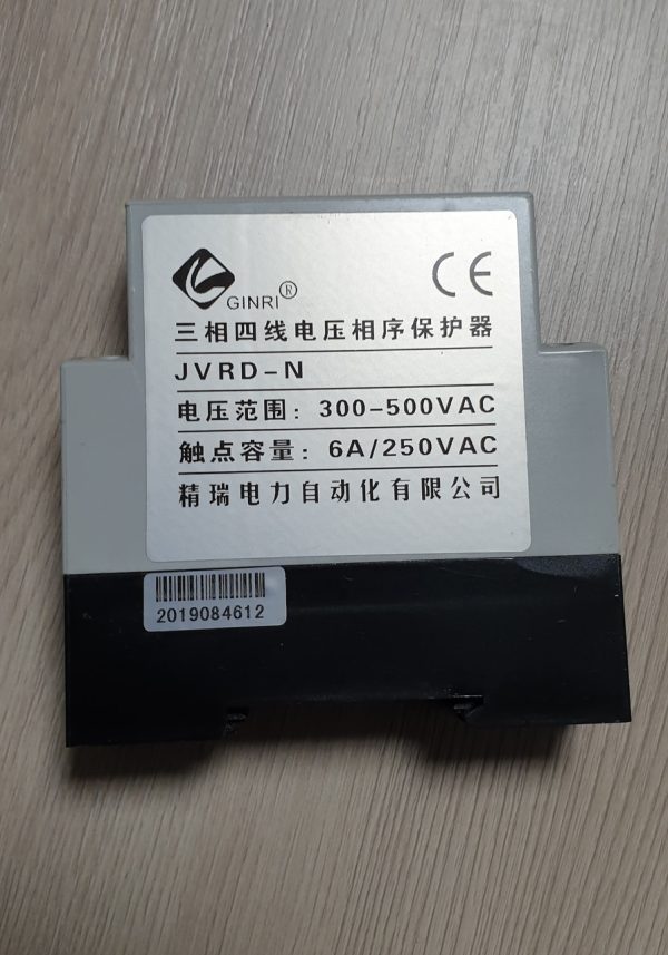 JVRD-N 3 фазное Реле контоля напряжения