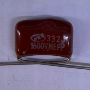 3300pf 1600v пленочный конденсатор