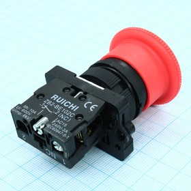 LXA2 (3SA5)-BS542 on-off Кнопка СТОП с фиксацией