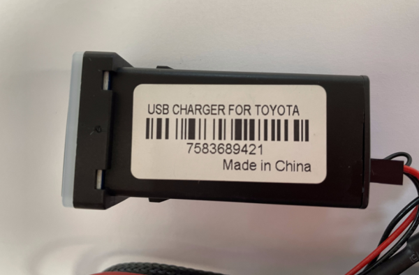 Зарядное USB устройство в авто — изображение 2