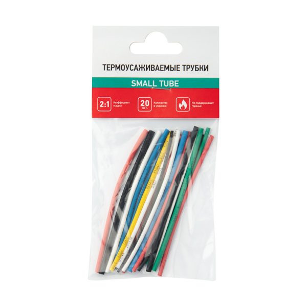 Набор термоусаживаемых трубок ТУТ нг №4 SMALL TUBE 2:1, упаковка 20 шт. по 10 см REXANT — изображение 2
