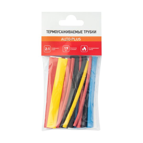Набор термоусаживаемых трубок ТУТ нг №2 AUTO PLUS 2:1, упаковка 20 шт. по 10 см REXANT — изображение 2