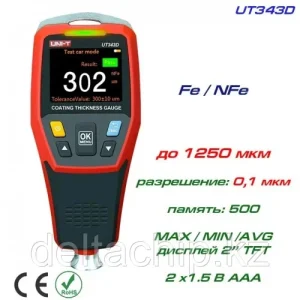 UT343D UNI-T Измерительный прибор толщины