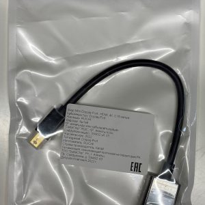 Шнур Mini -Display Port -HDMi 4K. 0.15 метра