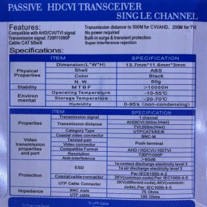 Converter LLT-202  A/V витая пара, удлинитель
