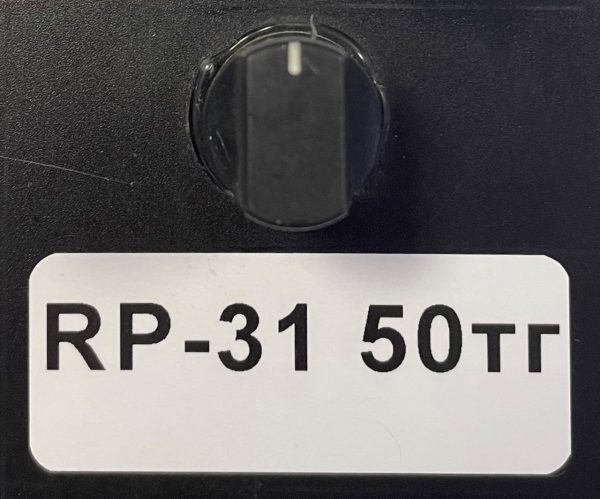 RP_31 ручка приборная — изображение 2
