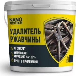 Удалитель ржавчины  NANOPROTECH, 250 мл.