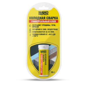 Холодная сварка - Универсальный клей  NANOPROTECH, 55гр.