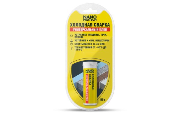 Холодная сварка - Универсальный клей  NANOPROTECH, 55гр.