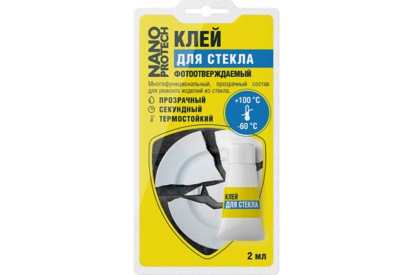 Клей для стекла фотоотверждаемый NANOPROTECH, 2гр