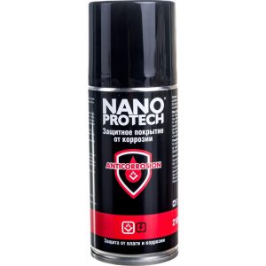 Защитное покрытие от коррозии Anticorrosion NANOPROTECH, 210мл.