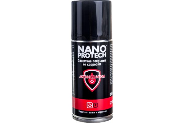 Защитное покрытие от коррозии Anticorrosion NANOPROTECH, 210мл.