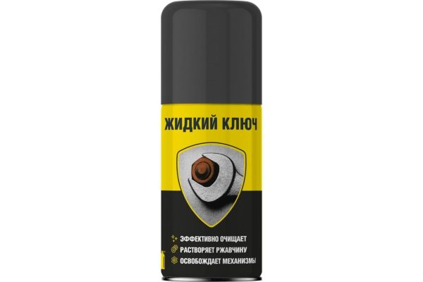 Жидкий ключ NANOPROTECH, 210мл.