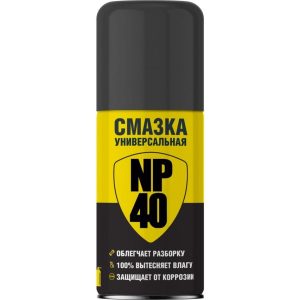 Смазка универсальная NP40 NANOPROTECH, 210мл.