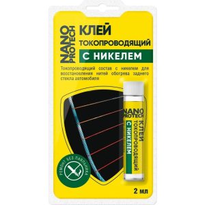 Клей токопроводящий для нитей обогрева (с никелем) NANOPROTECH, 2мл.