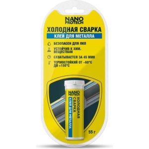 Холодная сварка - Клей для металла NANOPROTECH, 55гр.