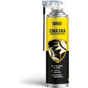 Смазка защитная нового поколения NANOPROTECH, 400мл.