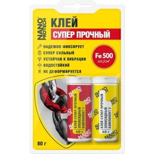 HIM  Клей суперпрочный - эпоксидный 2-х компонентный NANOPROTECH, 80 гр
