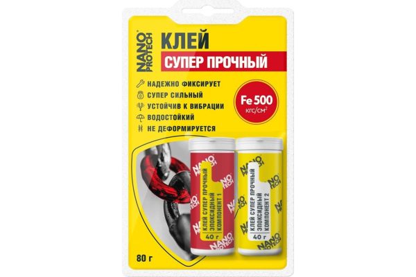 HIM  Клей суперпрочный - эпоксидный 2-х компонентный NANOPROTECH, 80 гр