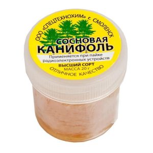 HIM Канифоль сосновая 20гр