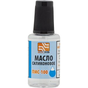Масло силиконовое ПМС-100 флакон ПЭТ -20 мл
