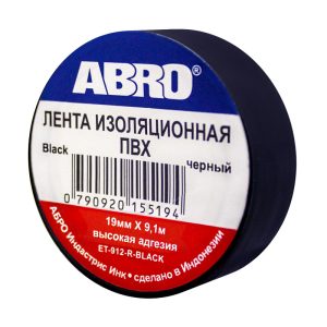 Изолента черная