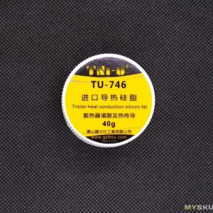 HIM TU-746