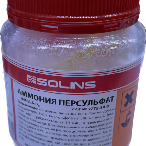 HIM Аммония персульфат (NH4)2S2O8(П/Э банка -0,25кг)