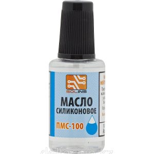 HIM Масло силиконовое ПМС-100(флакон ПЭТ-20мл)