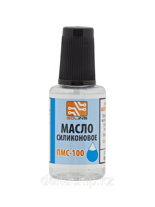 HIM Масло силиконовое ПМС-100(флакон ПЭТ-20мл)