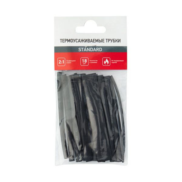 Термоусаживаемые трубки STANDARD 2:1 (Набор 18шт.) REXANT — изображение 2