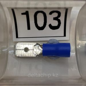 Разъем кабельный плоский изолированный «папа» РПИ-П 2,5-(6.3) серия ПРОФИ (КВТ)