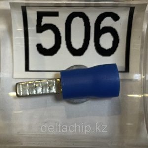 WT506 Наконечники штыревые круглые изолированные НШКИ 2,5–12