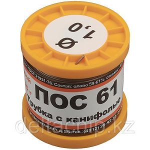 Припой ПОС-61 трубка  1,0  катушка 200гр ПМП Припой