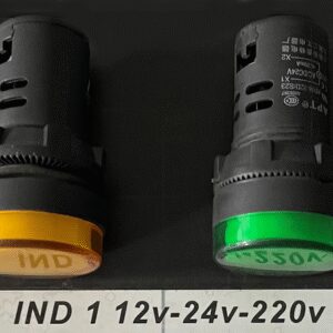 Ind N 1красный 220V