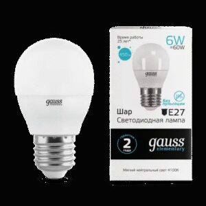 53226 Gauss Led Elementary Globe