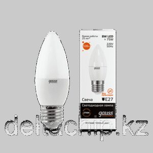 33218 Gauss Led Elementary Globe