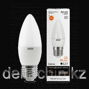 33216 Gauss Led Elementary Candle