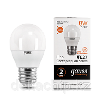 53238 Gauss Led Elementary Globe