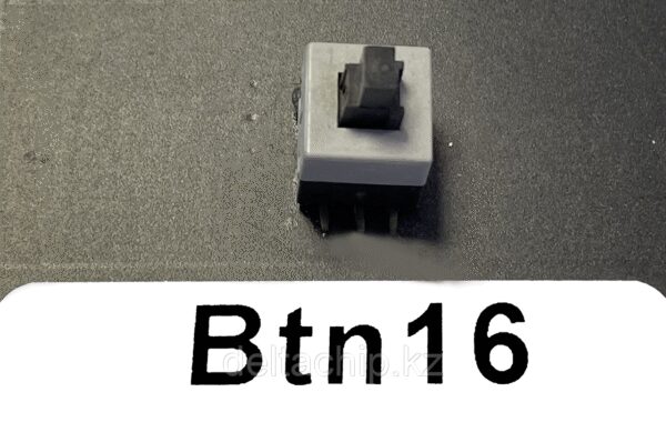 Btn16 KFC-8*8Z кнопка тактовая БЕЗ Фиксации