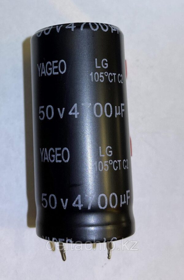 Конденсатор 4700MF50 RUBYCON 18*40