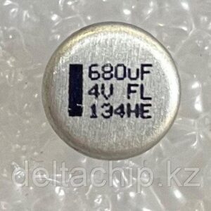Конденсатор 680MF4V FL134HE D8.0XL8.0mm 20%
