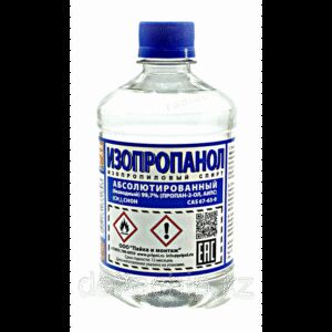 Изопропанол абсолютированный- 99,7%, бутылка ПЭТ - 1,0л - 0,8кг. ГОСТ 9805-84