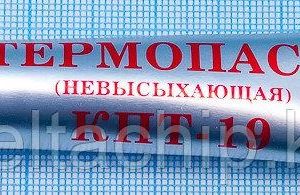 Паста теплопроводная КПТ-19 (тюбик 20 г.)
