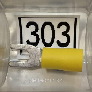 WT303 Наконечник U- образные  вилочный НВИ 6-6 (СЕЧ 4-6)