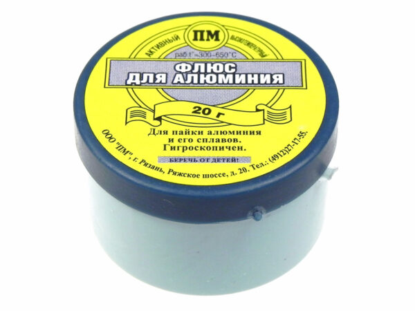 Флюс для алюминия в банке 20гр